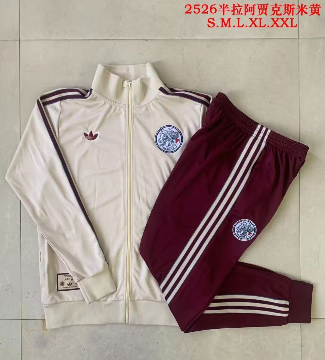 AAA Quality Ajax 25/26 Tracksuit - Light Beige/Dark Red